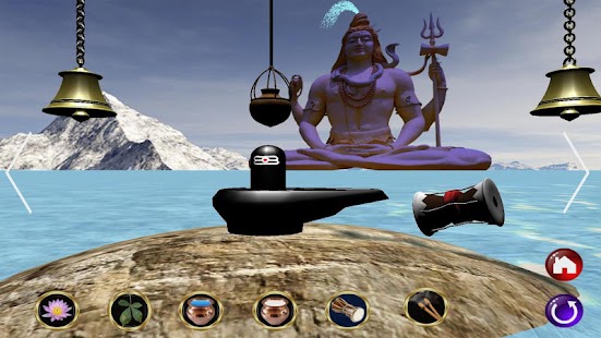 Shiva Puja 3D Screenshots 3