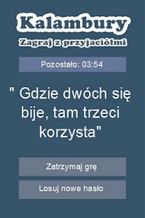 Screen2