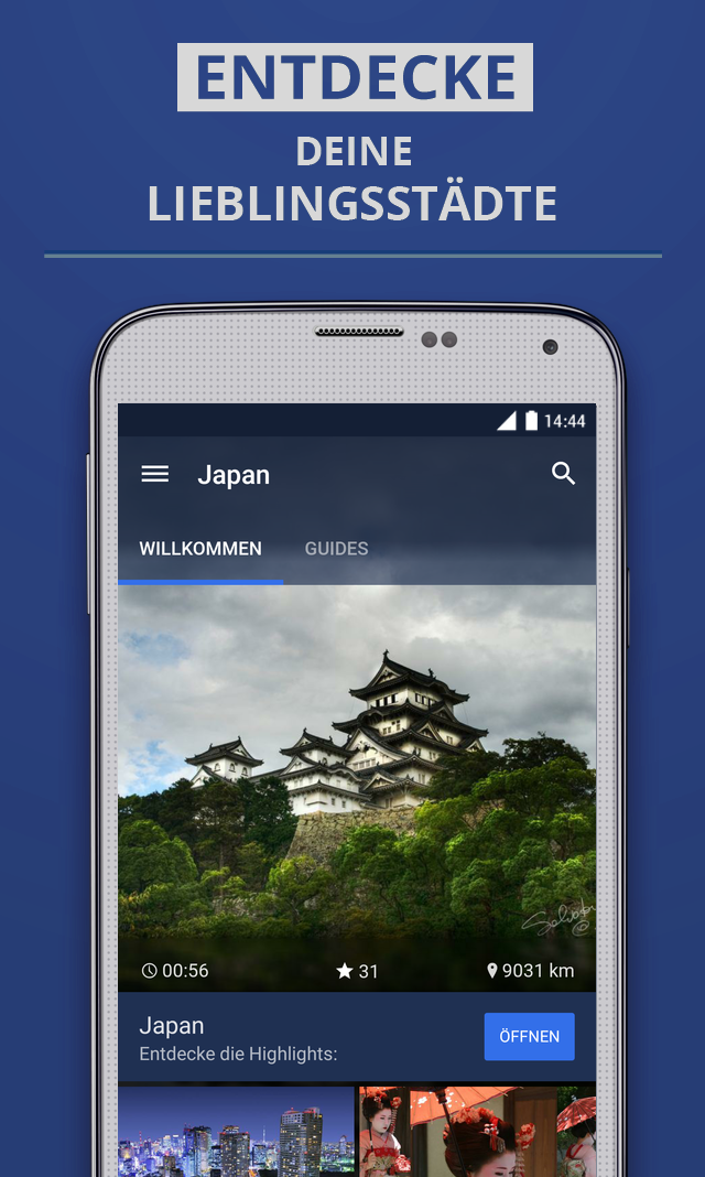 Japan Premium Guide Screen 1