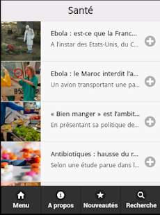 Biladi Screenshots 13