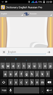 Dictionary English Russian Pro Screenshots 1