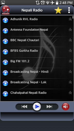 Nepali Radio - Nepali Songs