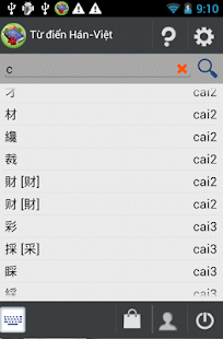 How to install Từ điển tiếng Anh Trung Việt patch 1.16 apk for android