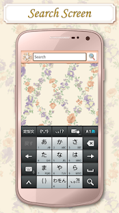 How to get Floret Garden検索ウィジェット patch 1.0.1 apk for laptop