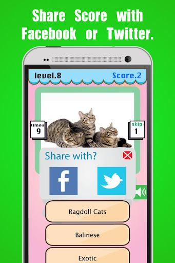 【免費解謎App】Dog Breed, Cat Breed Quiz-APP點子