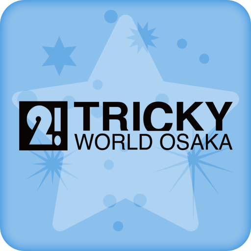 TRICKY LOGO-APP點子