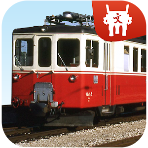 鐵路特考題庫.apk 1.1.0