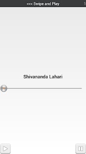 Free Shivananda Lahari APK for Android