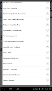 Maps GPS Places Screenshots 4