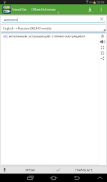 Translator Voice Translate poster 16