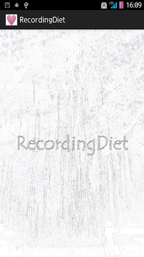 RecordingDiet