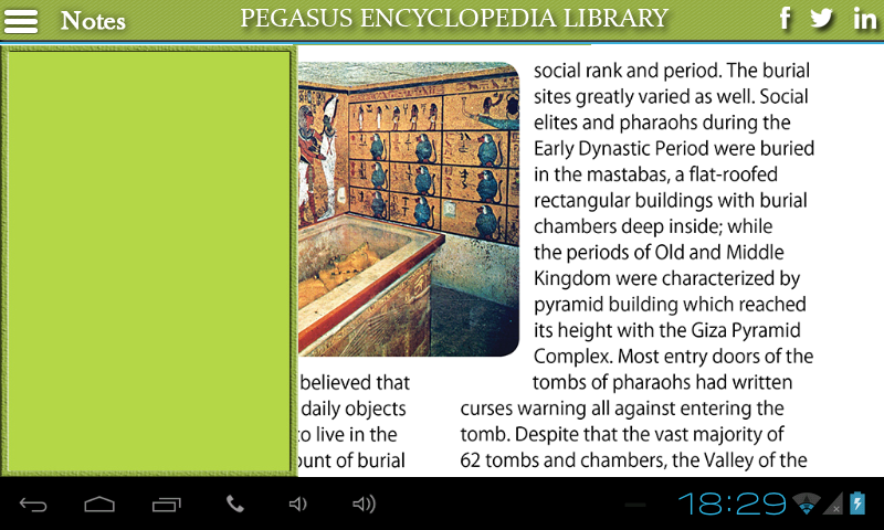 Egyptian Mythology Screen 2