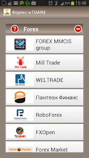 How to download Форекс и ПАММ.Каталог брокеров lastet apk for android