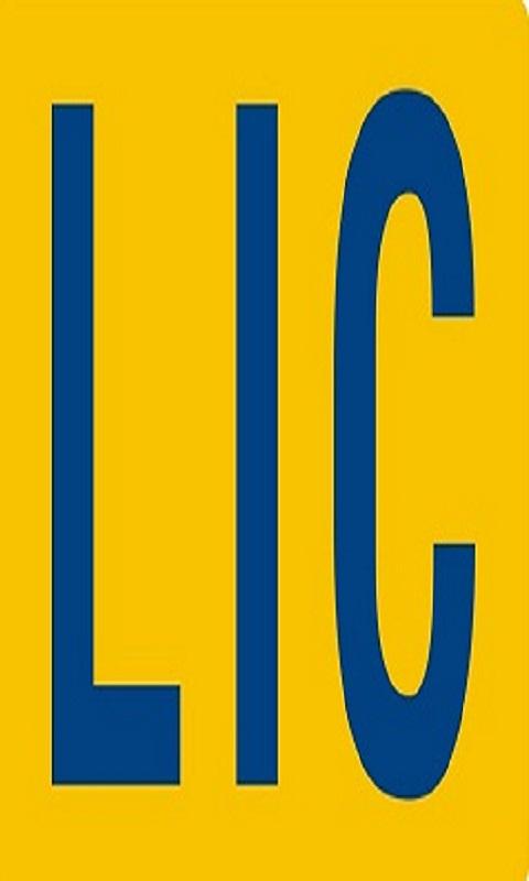 Download Lic Policy Nav Apk 1 0 Only In Downloadatoz More Apps Than Google Play