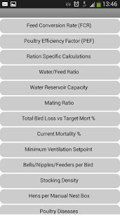PoulCalc Screenshots 1
