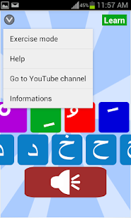 Arabic letters and tachkil Screenshots 6