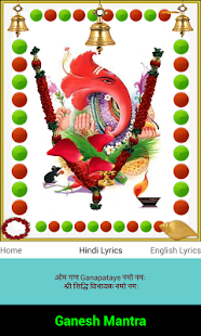Lastest Ganesh Mantra APK