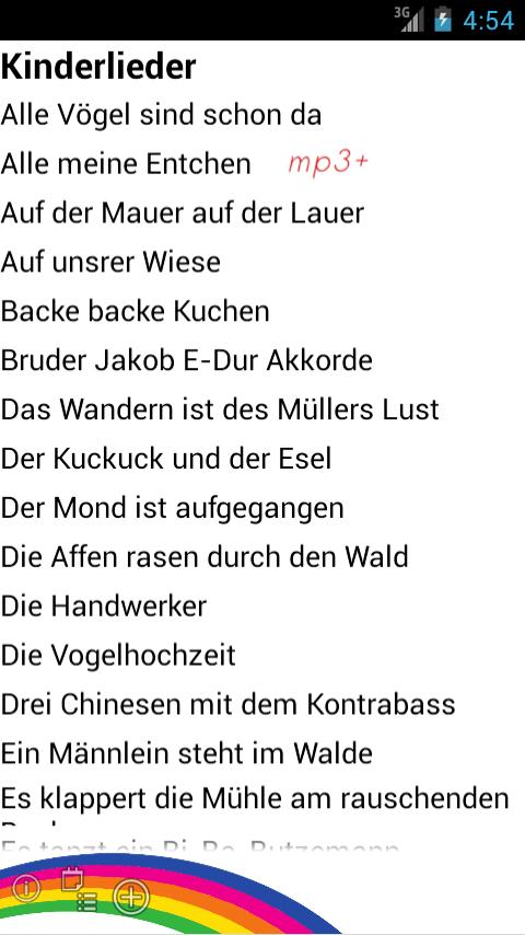 Kinderlieder &lt;Karaoke&gt; Screen 2