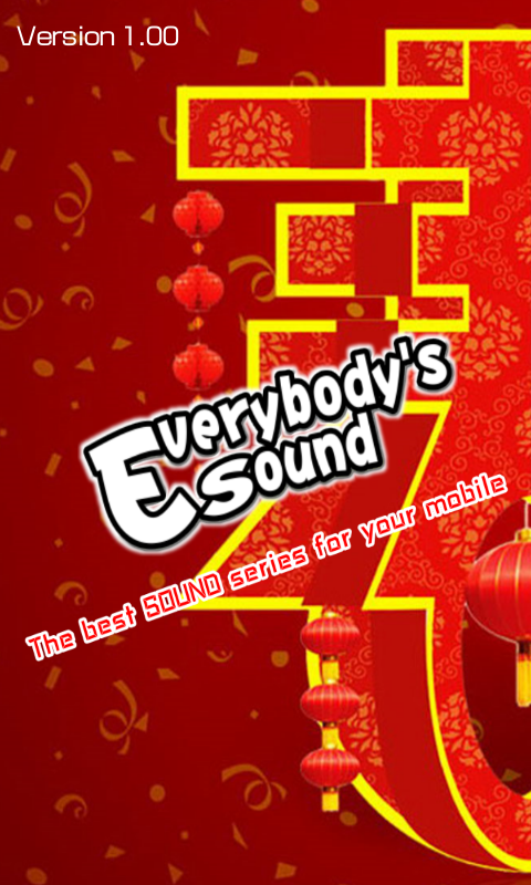 Android application Chinese New Year Sounds screenshort
