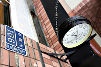 小時鐘手工咖啡˙輕食