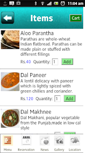 Anandam Screenshots 1