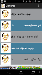 Free Download Old Songs-Kavignar Kannathasan APK for Android