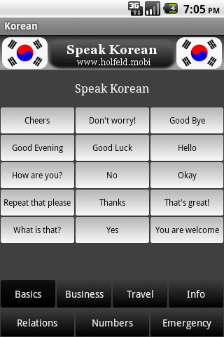 Android application Speak Korean screenshort