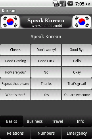 Speak Korean Screen 1