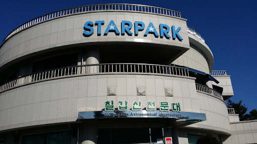 Starpark