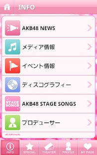 How to get AKB48 Mobile （公式） 2.1.5 apk for bluestacks