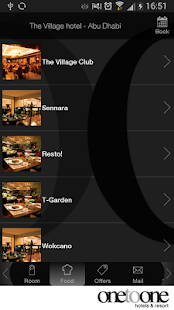 One to One Hotels Screenshots 8