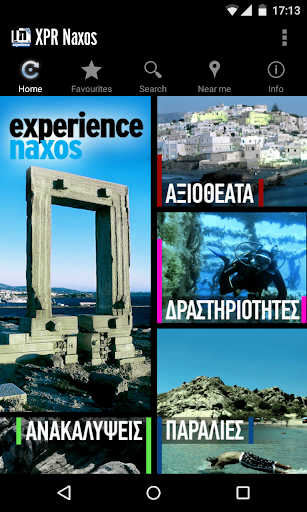 Naxos Experience GR