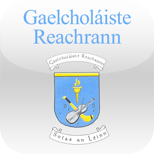 Gaelcholáiste Reachrann LOGO-APP點子