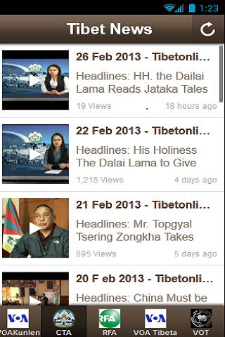 【免費新聞App】Tibet News-APP點子