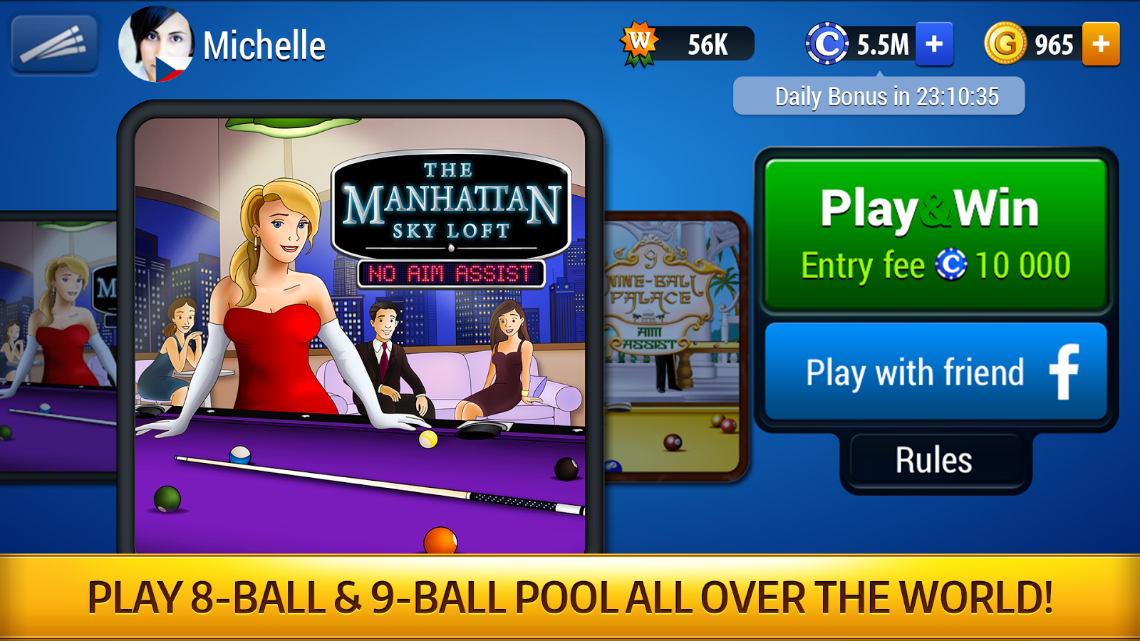   ‪Pool Live Tour‬‏- لقطة شاشة 