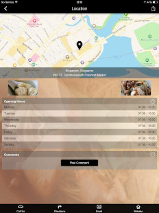 Jian Kang Noodle Screenshots 2