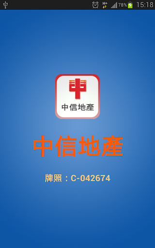 尼泊尔旅游攻略|免費玩書籍App-阿達玩APP