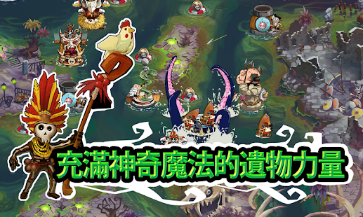 免費下載策略APP|Pirate Legends TD app開箱文|APP開箱王