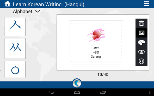 【免費書籍App】Learn Korean Writing (Hangul)-APP點子