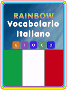 Italian Vocabulary Game
