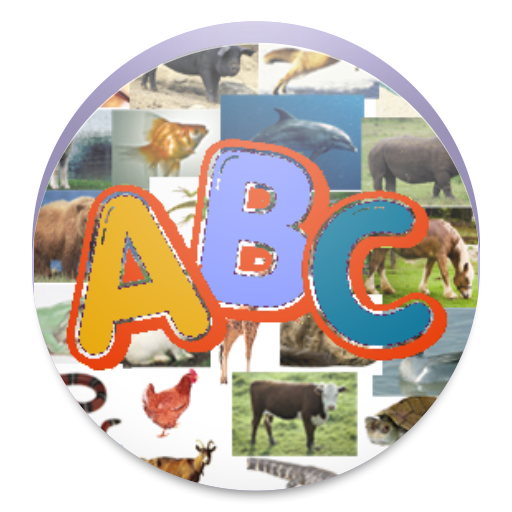 Kids Abc - Animals LOGO-APP點子