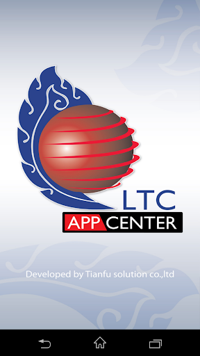 LTC App Center