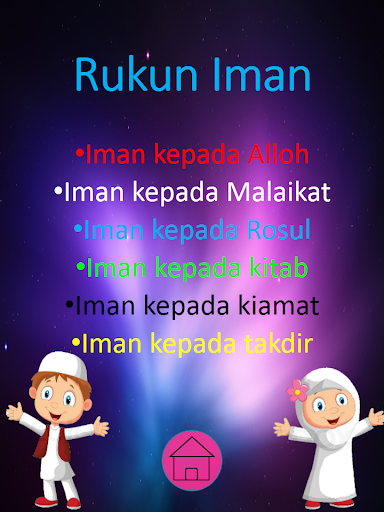 【免費教育App】Lagu Anak Muslim (islam) MP3-APP點子