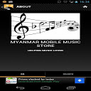 Myanmar MP3 : Mobile Music mobile app icon