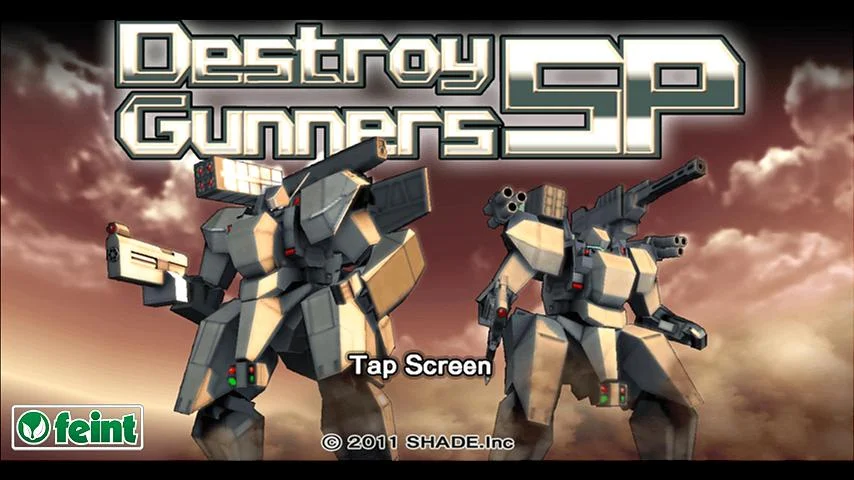 Destroy Gunners SP - screenshot