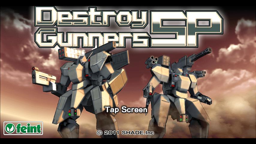 Android application Destroy Gunners SP screenshort