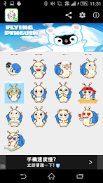 Stickey Lovely Snail poster 4