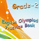 English Olympiad Grade-2 APK