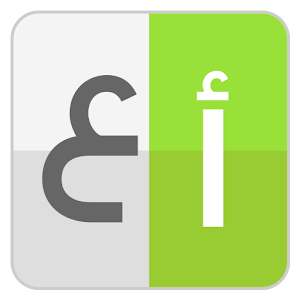 اندرويد عربي 1.2