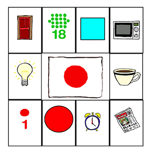 Learn Japanese Vocabulary.apk 1.0
